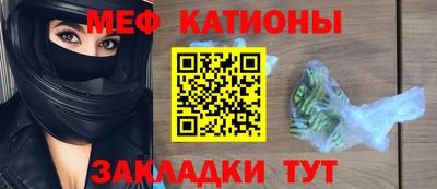 винт Шелехов