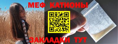 МДПВ Шебекино