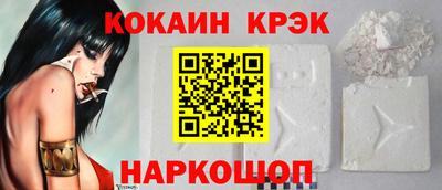 МДПВ Шебекино