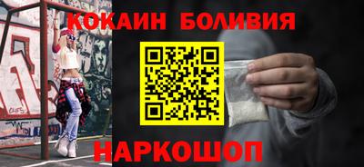 МДПВ Шебекино