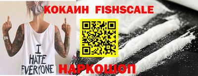 винт Шелехов
