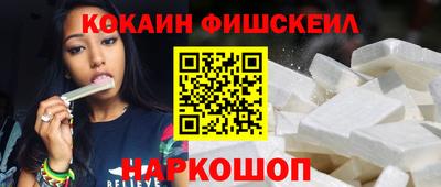 spice Шахты