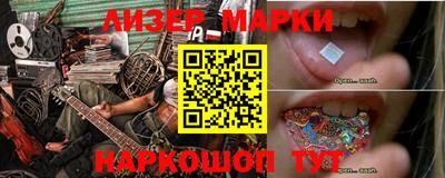 МДПВ Шебекино