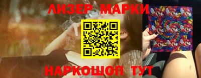 spice Шахты