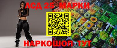 spice Шахты