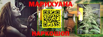 spice Шахты
