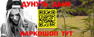 МДПВ Шебекино