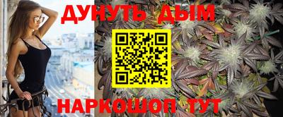 spice Шахты