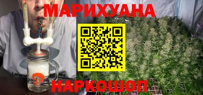 МДПВ Шебекино