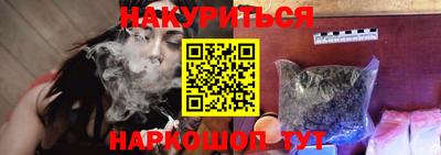 spice Шахты