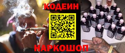 МДПВ Шебекино
