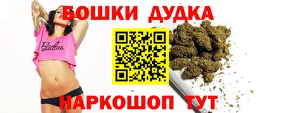 винт Шелехов