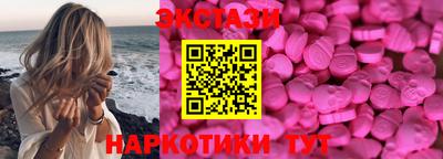 МДПВ Шебекино