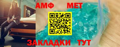 МДПВ Шебекино