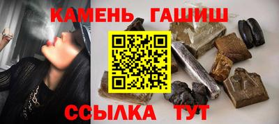 МДПВ Шебекино