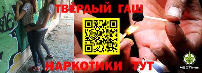 винт Шелехов