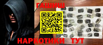 МДПВ Шебекино