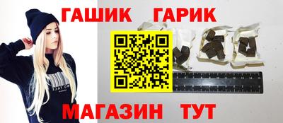 spice Шахты
